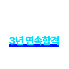 서울시립대