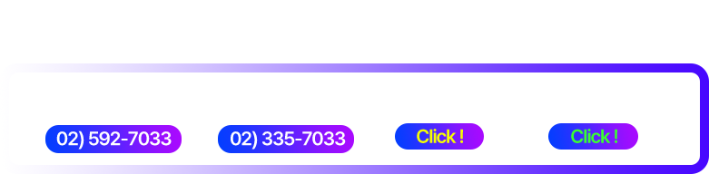 상담